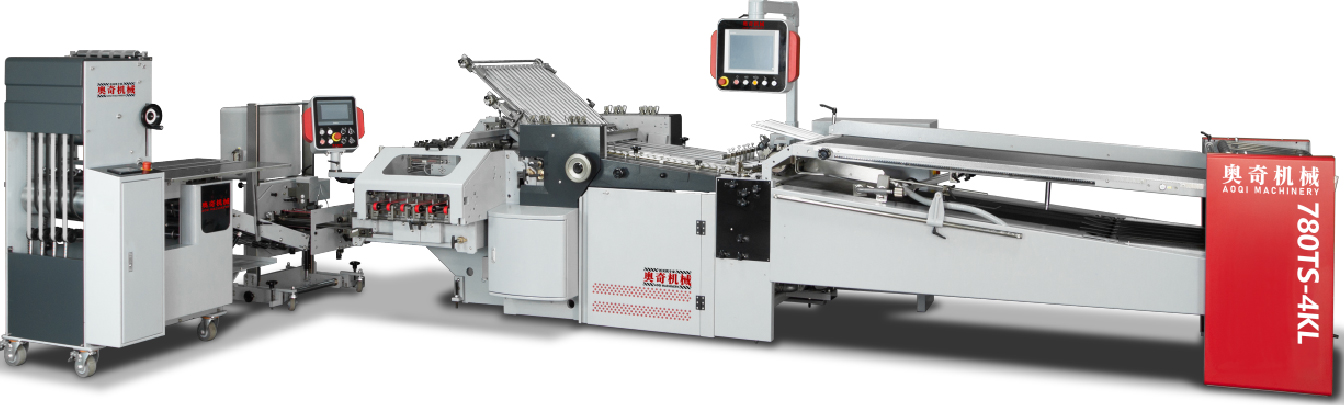 780TS Combi Folding Machine